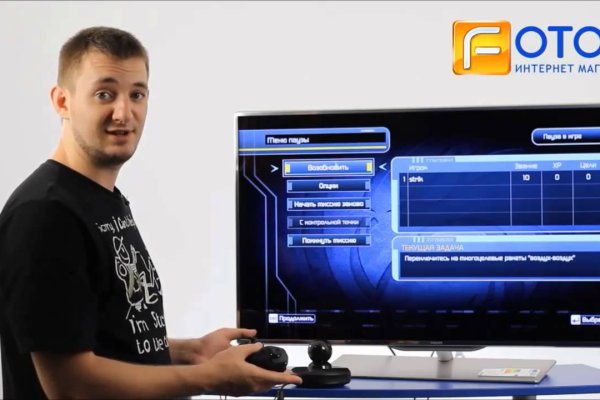 Кракен площадка vk2 top