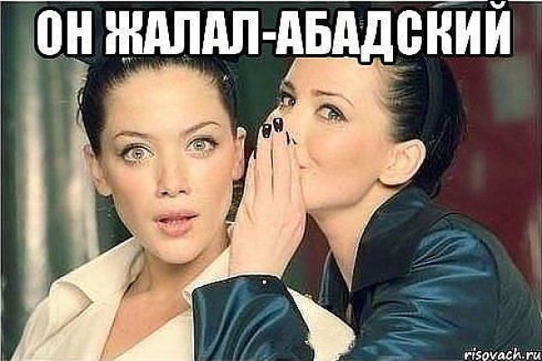 Кракен маркетплейс kr2web in площадка