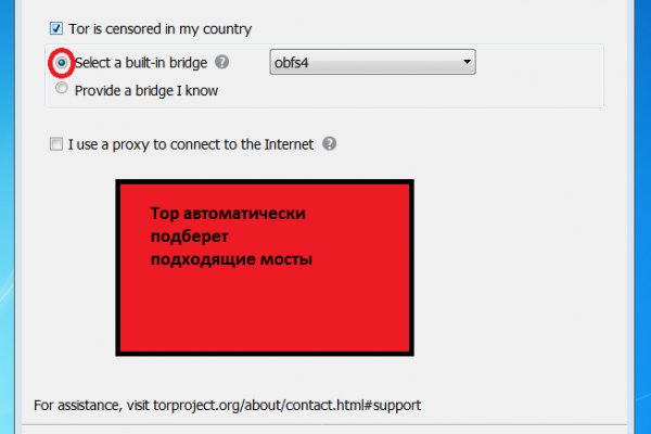 Кракен маркетплейс что