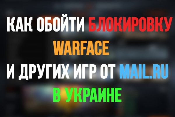 Сайт кракен зайти
