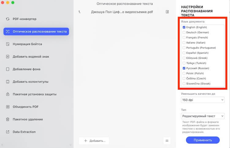 Ссылки зеркала на kraken kraken dark link