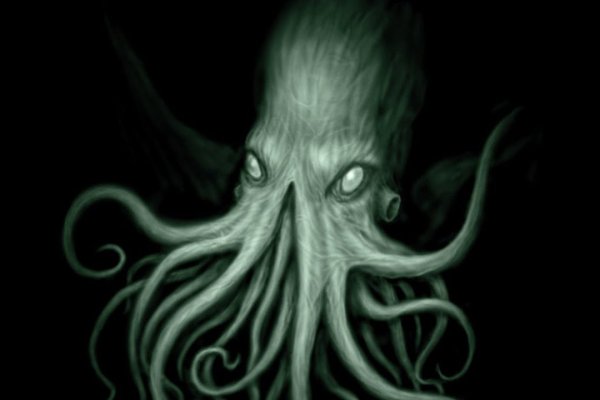 Ссылка на kraken at