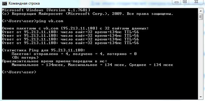 Как открыть ссылку с кракена