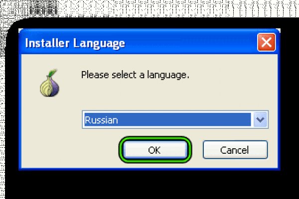 Что за приложение кракен