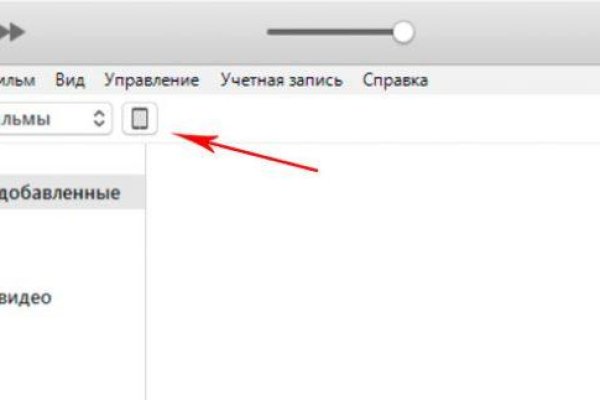 Как вывести деньги с kraken