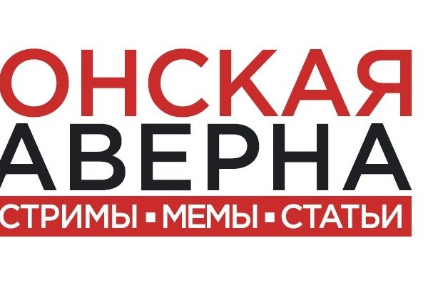 Кракен оригинальная ссылка для тор