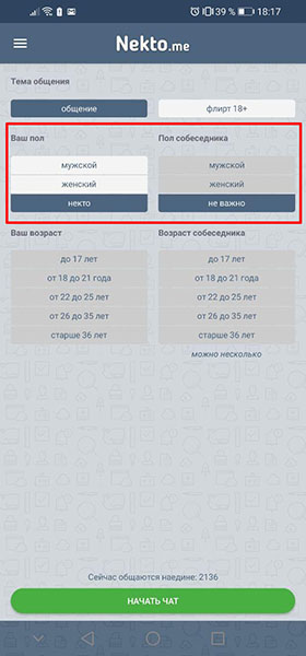 Kraken даркнет рынок