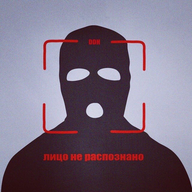 Кракен зарегистрироваться