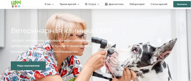 Как войти на кракен
