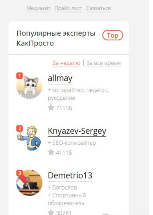Kraken darknet marketplace