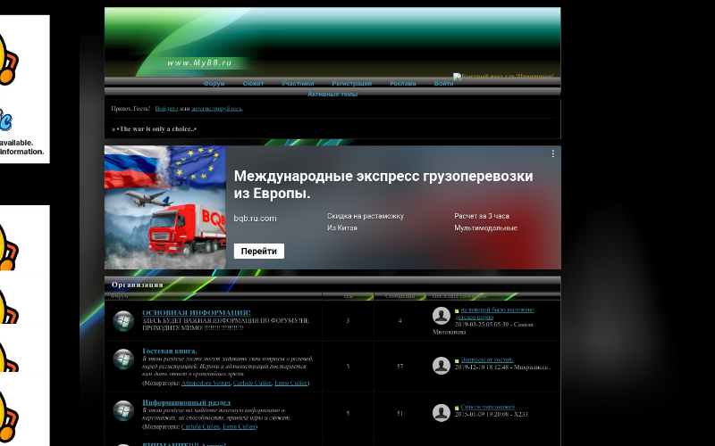 Магазин наркоты